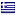getacar.gr hosted country